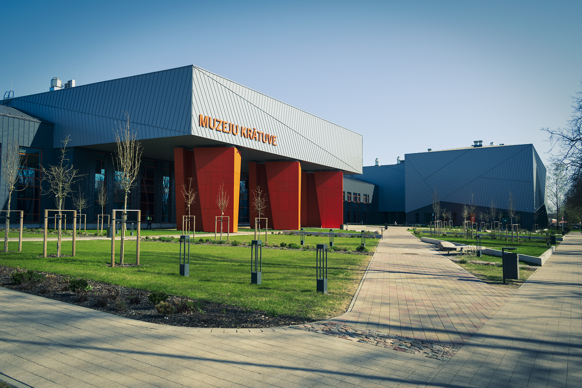 Muzeju krātuve